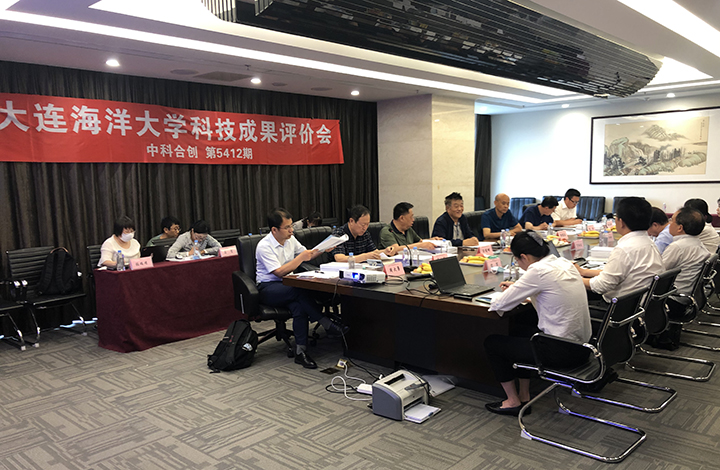 大连海洋大学3个项目 anli.jpg